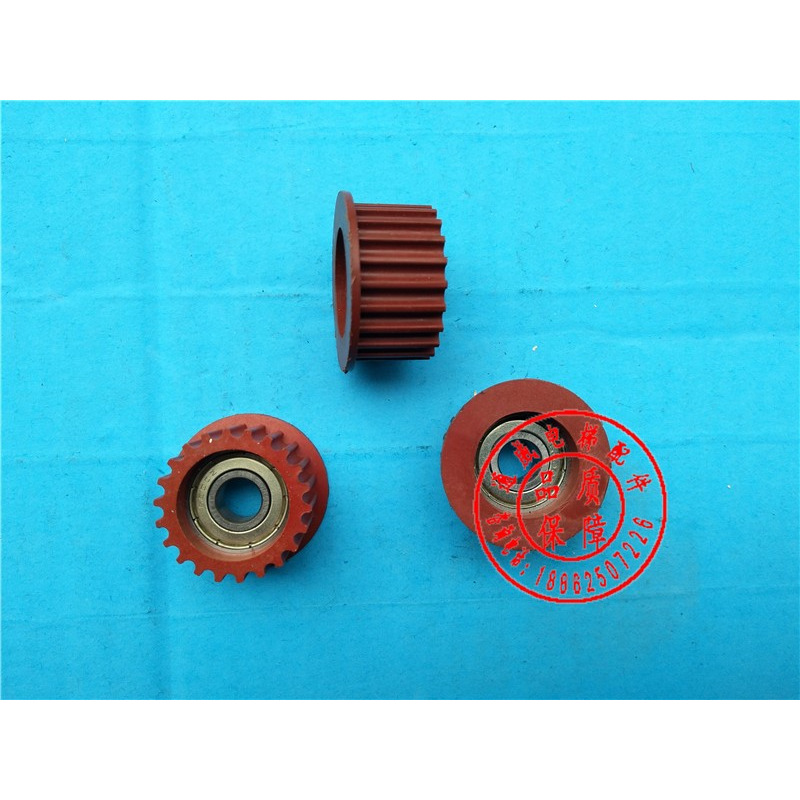 电梯配件/通力皮带轮/门机皮带轮/西尔康门机皮带轮/