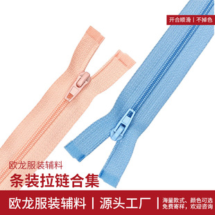 ����3̖��� ���b���i����������l�b��朘�֬3̖5̖�]β���