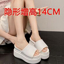 �Q��14���ֺ��һ����Ů�ļ��⴩2025�¿��ɸ���ƤС��������12CM