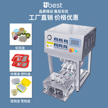 ����̨ʽƬĤ��Ĥ�C�lĤ�o�l�ر��r�б�Ĥ��ڙC�Ԅӟ����b�C