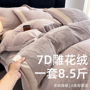 a��ﶬţ�̽q�ļ��׵��p���q��ů�����ֶ����Ӻ��p��q������