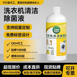 香薰;家居清洁护理;其它水族用品
