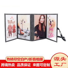 DӡPUƤհןAۯBDIYӡˢ4Ƭ