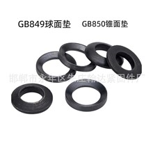 GB849����|GB850�F��| ��͹�|ƬM16-M48��|��ĸ�|