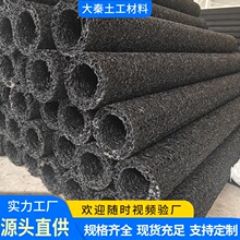 ����ä�ψA�΃�֧�ξ���ä�ܵ�����ˮ����RCP�B��ˮ��͸ˮä��