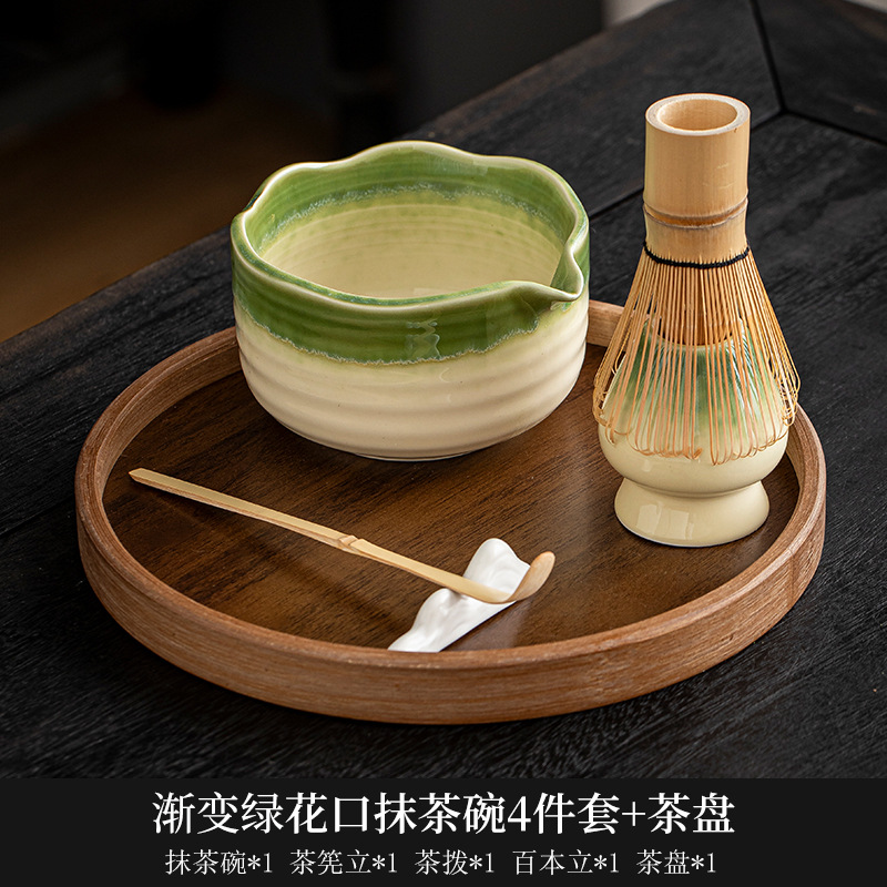 Tazón de matcha de la dinastía Song, herramienta de matcha, cepillo de matcha, tazón de té japonés, licuadora, juego de utensilios de cambio de horno