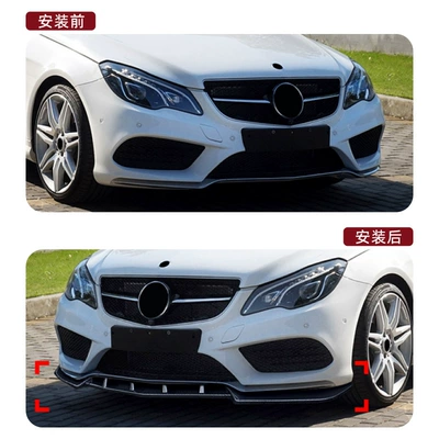Suitable for Mercedes-Benz Coupe: Big Surrounded