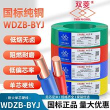 �V����|�p��늾��͟��o�uWDZB-BYJ��ȼ�ι�ܛ�������~о���b1.5