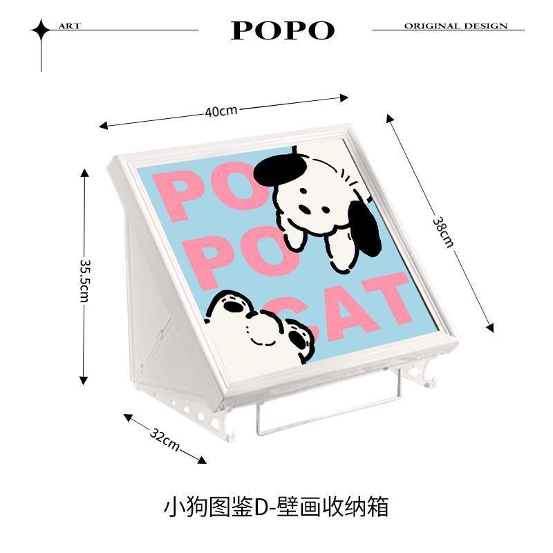 可爱猫咪浴室收纳置物架洗澡放衣服卫生间洗手间壁画折叠包邮批发|undefined