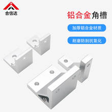 ���S�����������ǲ��B�Ӽ������X�Ͳ� L��ֱ�ǹս�90�Ƚǹ̶���