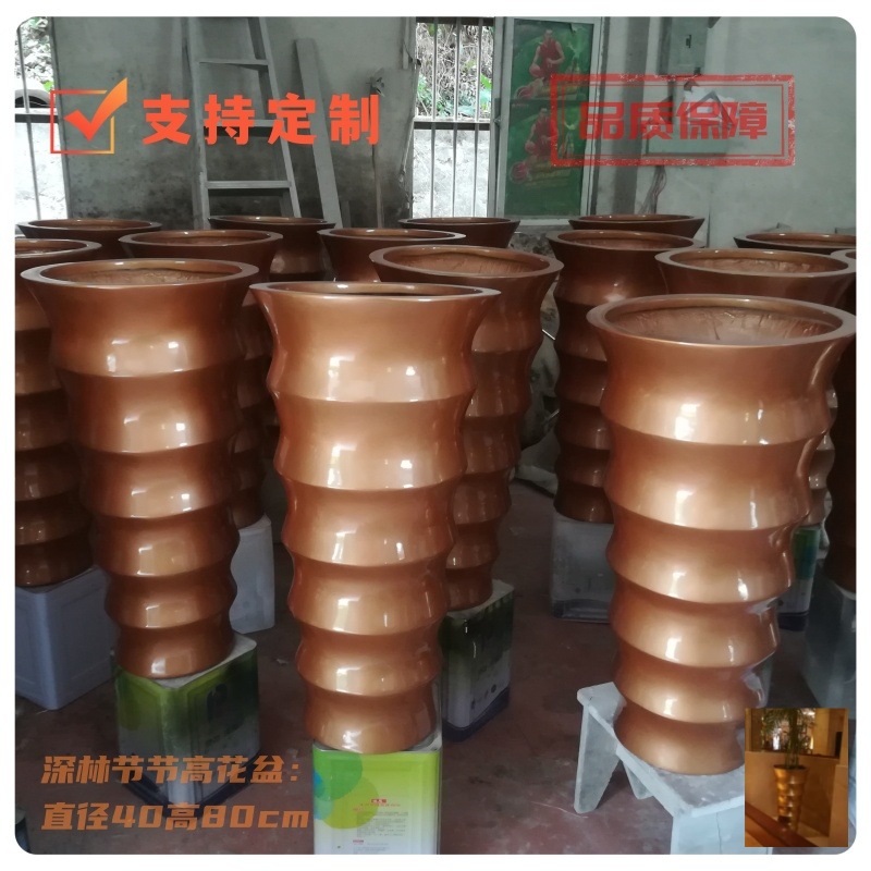 FRP maceta de diamante compuesto centro comercial hotel sala de ventas decoración hermosa paisaje al aire libre maceta de oro