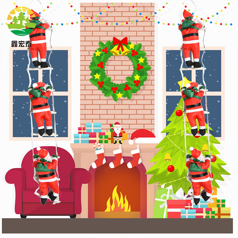 Christmas ladder