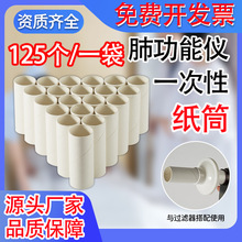 �ι��܃x�ĲĴ��켈�ڼ����촵�ܼ���һ���Լ�ҧ��ι��ܙz�yͨ��