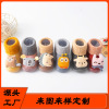 Children's non-slip warm footwear for early age, custom made