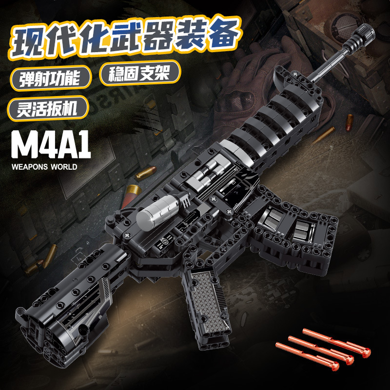 M4A1 Building Block Gun Assembly Toy Gun with Ejection Function Military Model Educational Gift for Boys