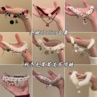 �}�Qchoker�ϼ� ���շՇ���ë�q���K���ﶬ�¿��ȦС���i���