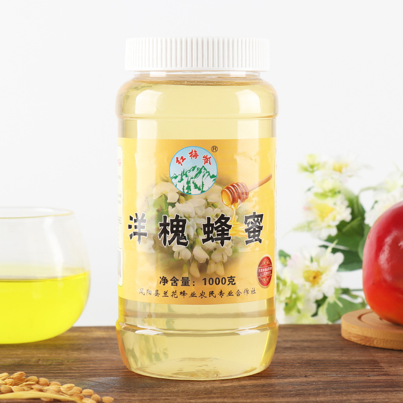 Hong Meiling 1000g Farmhouse Acacia Honey Deep Mountain Origin Shaanxi Yan'An Liquid Honey Self-Produced Wholesale