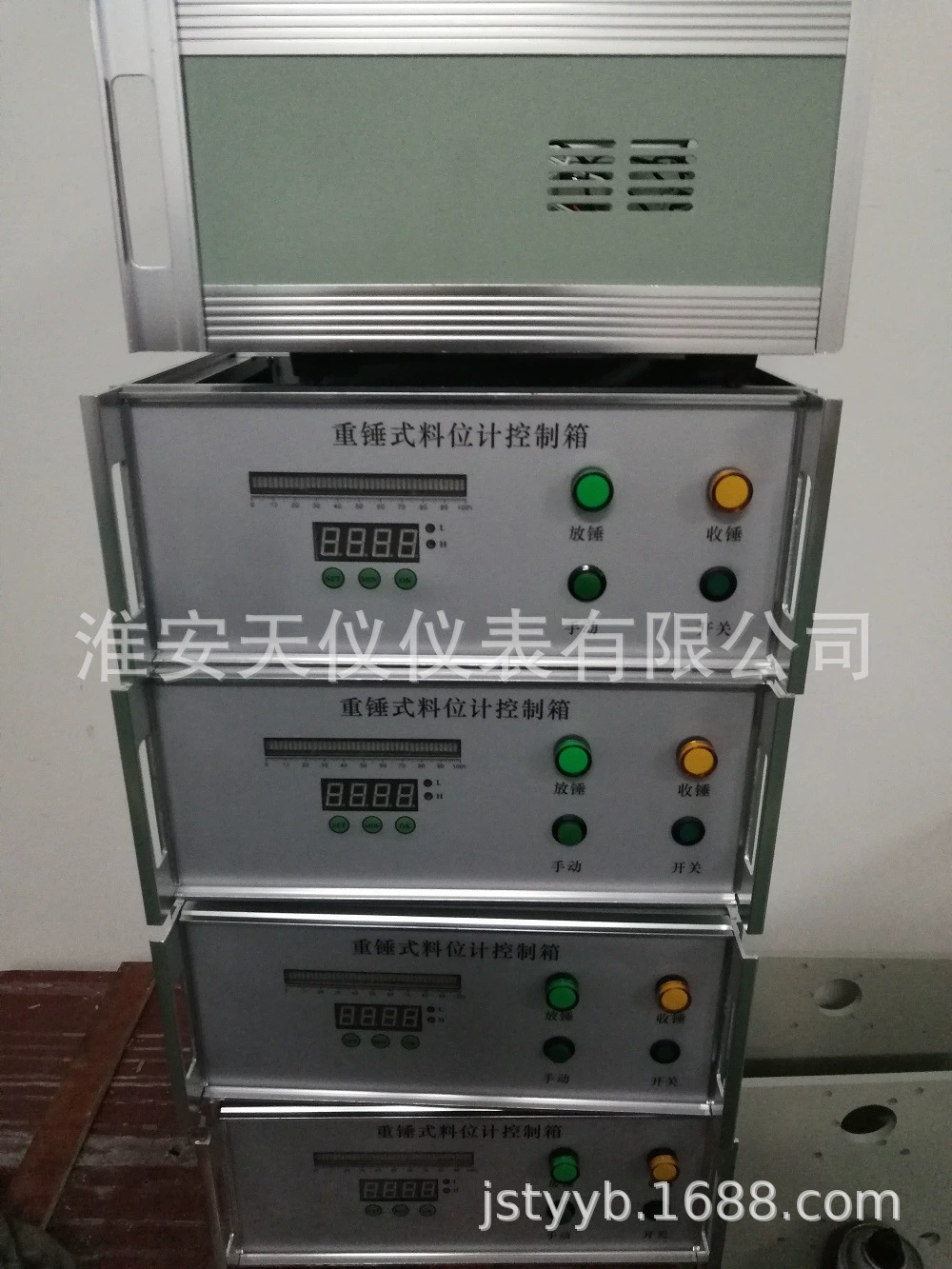 Измеритель уровня с тяжелым молотком Таблица управления используется в хранилище угля, хранилище шлака