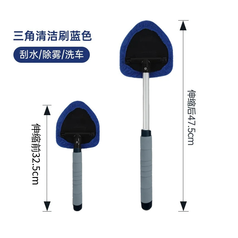 Gray sponge pole + blue cloth cover / Comes with 1 cloth cover