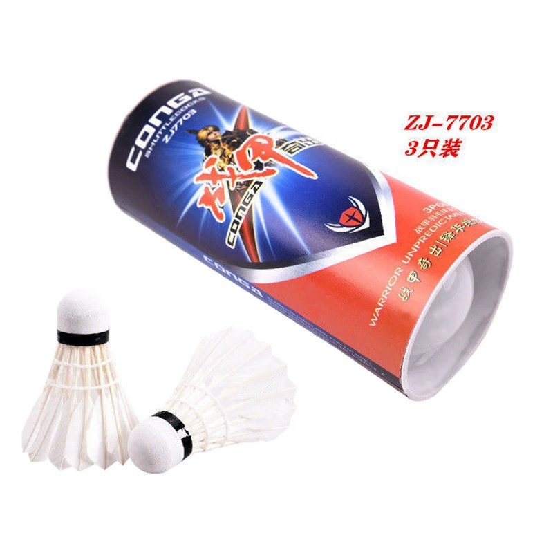 Фабрика оптом Броня ZJ7706 Полная серия бадминтон Начинающий бытовой Прочный бадминтон оптом