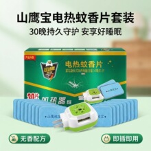 늟�����Ƭ���ßo����ò��ʽ����Ƭ���b�ӟ���������҃��e�^