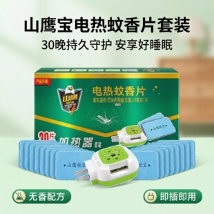 늟�����Ƭ���ßo����ò��ʽ����Ƭ���b�ӟ���������҃��e�^