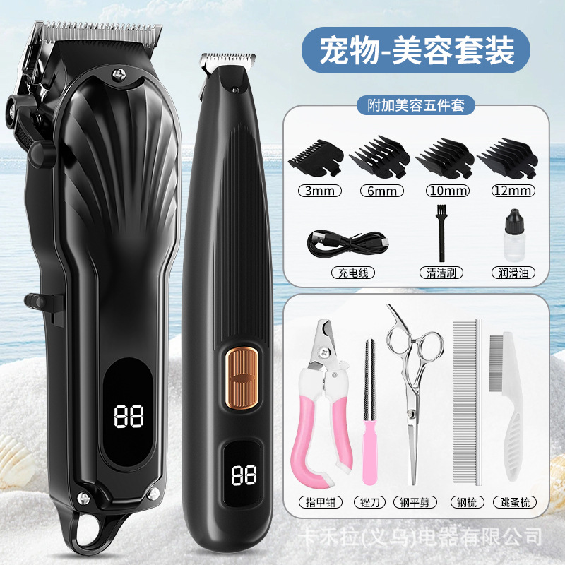 2단계 파워 페디큐어 [옵시디언 블랙 세트] 뷰티 5종 세트