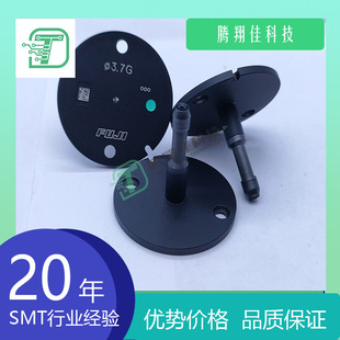 ���Sֱ�NSMT�NƬ�CNXT����H01/H02/H02F0.71.01.33.7G15.0G���