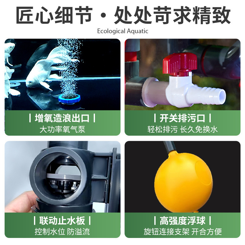 床置きキャビネット型リビングルーム観賞魚水槽フィルター酸素発生器オールインワンフルセット水交換不要のスーパープラチナクリスタルガラス水族館|undefined