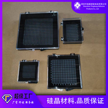 【实验样品盒】_实验样品盒品牌/图片/价格_实验样品盒批发_阿里巴巴