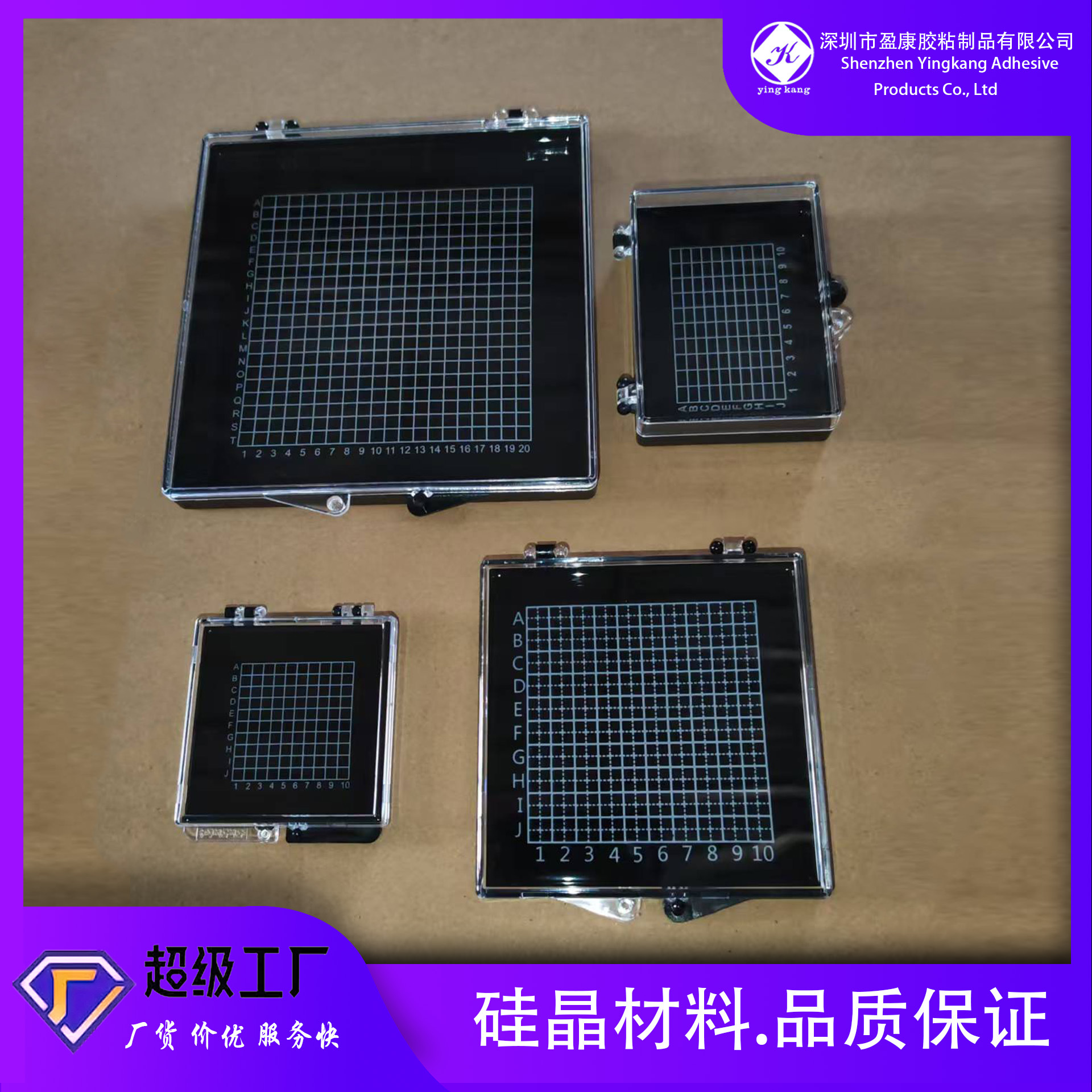 оƬ��ճ�У�оƬ������ ʵ������Ʒ�д���չʾ��Ƭ��