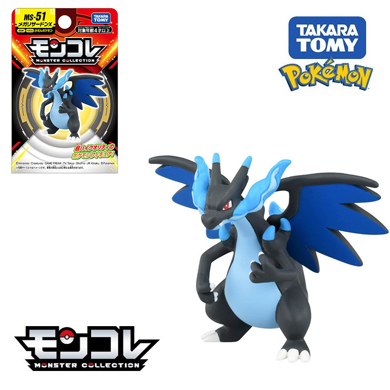 本物の TOMY ポケモンデスクトップ装飾品模型玩具ギフトグララドピカチュウリザードンフィギュア|undefined