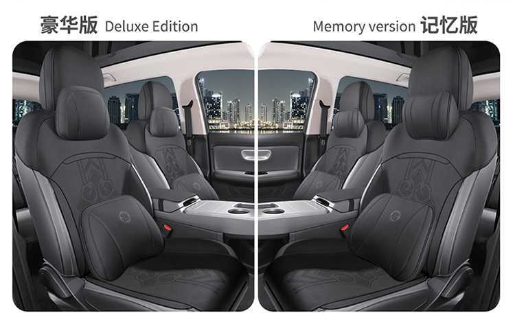 24 Aion Y Plus Special Seat Cushion Half-Pack Car Seat Cushion Yy Seat Cover 25/23 Gac Aion Y Seat Cushion Cover