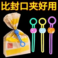Цветная уплотнительная веревка для уплотнения домашнего ремешка для связывания ремешка для кухни