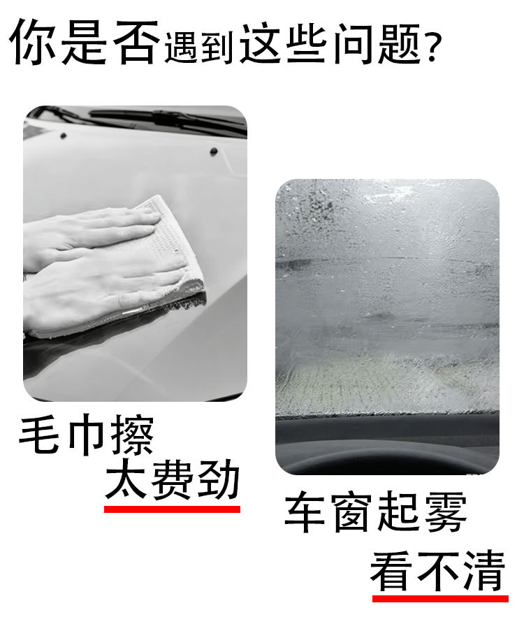 Front Windshield Cleaning Brush, Car Window Retractable Universal Dust Remover, Car Defogging Brush, Window Cleaning Tool