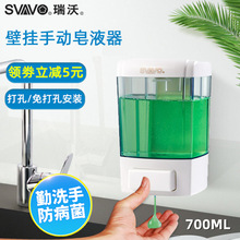 A5L�����l���g�ڒ�ʽ�ְ���Һ����Һ�� �N��ˮ��ϴ������ϴ��Һ