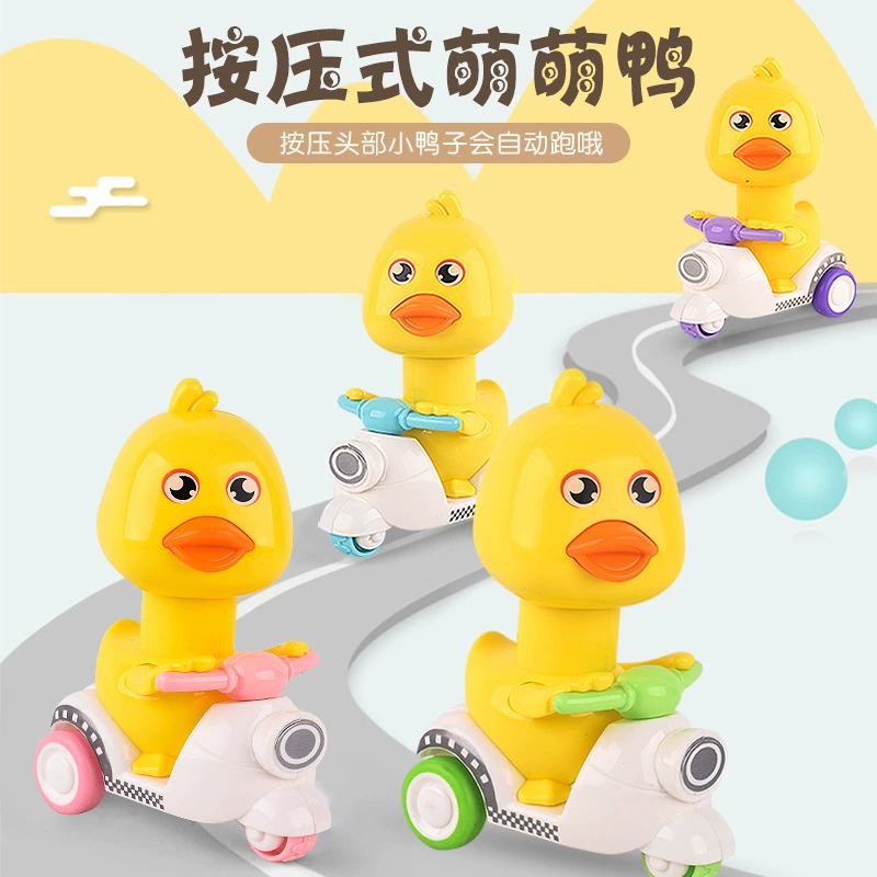 Воин, B.Duck, мультяшная игрушечная машина, инерционная дорожная карта, мотоцикл, интернет-знаменитость