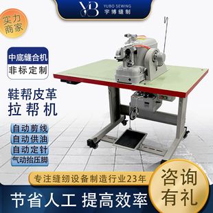 ���600���͙C Ь��е׺������͙C  ȫ�Ԅ�Ь��Ƥ�﹤�I�p�x�C