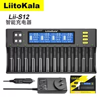 LiitoKala S12 26650 18650 AAA 12 ячеек литий-никель-металлогидрид зарядное устройство с автомобильной зарядкой