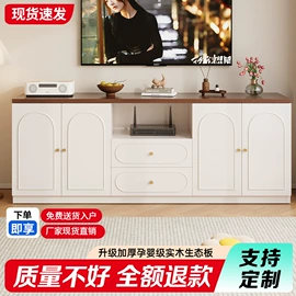 电视柜;餐边柜;衣柜