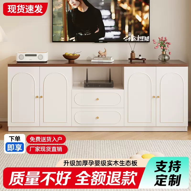 包邮实木电视柜客厅家用新款落地高款收纳储物柜小户型电视柜代发