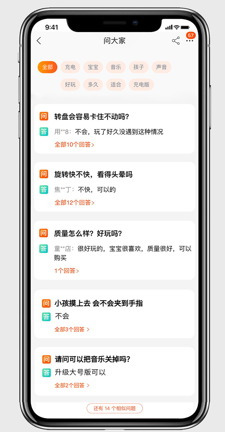 O1CN01LQjp211U2GgPq9j3O_!!2200656842459-0-cib.jpg?__r__=1653014438098