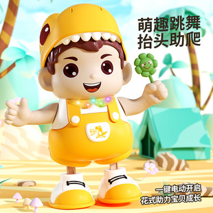 Cute dancing dinosaur sound and light doll dancing singing puzzle play house toy electric doll dancing