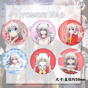 Charlotte�����������ξwͬ�˄�����߅�����R���F�D����°���Y