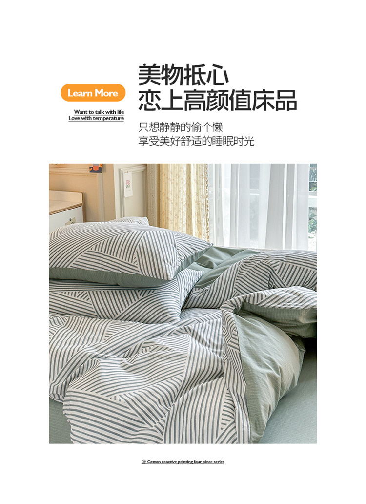 律动_02.jpg