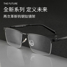 ���������ٸ��Ѽ��۾����п�8906���ھ��ܵ����۾�����������
