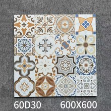 �V�|�¹����ȫ��ţ�͹��Gɫ��ʽ�L�ɴu�N�l���u600X600���u�شu