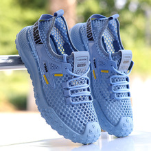 ��Ь�ļ��¿��U�մ�W�����e�\��Ь����͸��ܛ���ܲ���Ьһ�����l