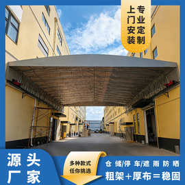 电动推拉篷篮球场伸缩雨棚大型悬空轨道式遮阳蓬物流货仓防水防晒