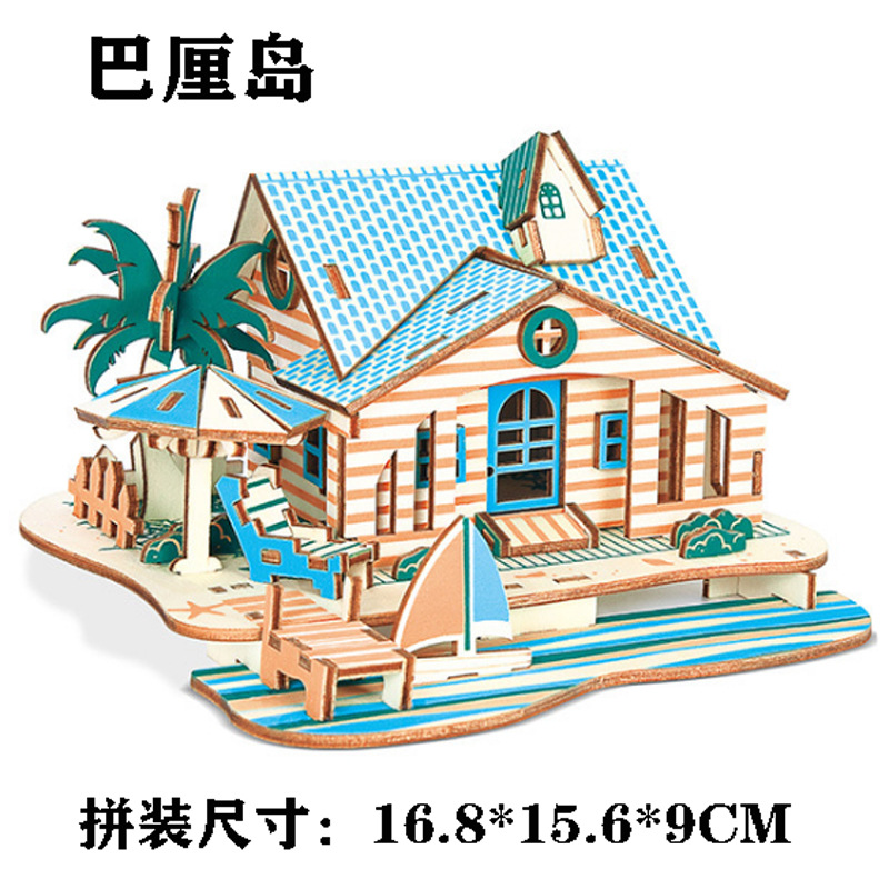 3D rompecabezas de madera rompecabezas tridimensional modelo de rompecabezas para niños edificio de estilo nacional bloques de construcción de alta dificultad montaje de juguete